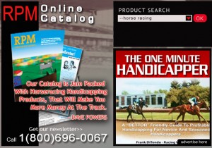 rpm_psd_layout2_product_searchbox